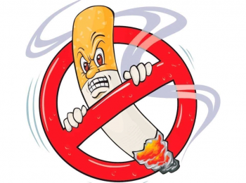 как бросить курить